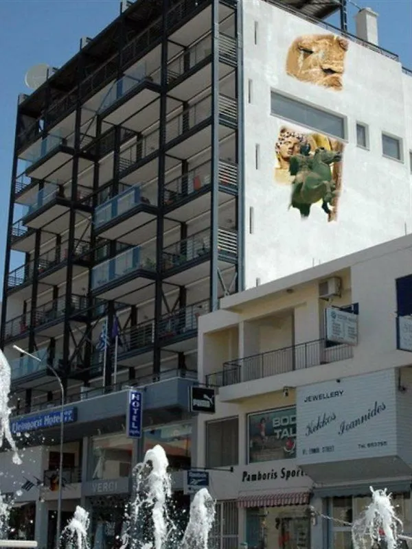 Eleonora Hotel Apartments Larnaca 2*,  Kıbrıs